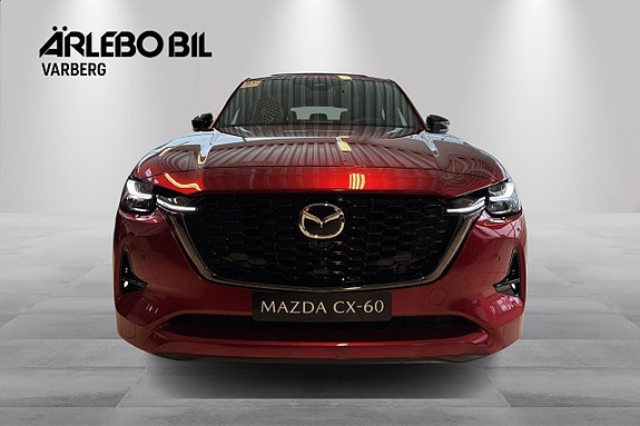 Mazda CX-60 8 of 15