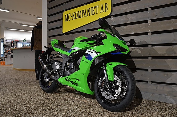 Kawasaki Ninja ZX-6R 9 of 11