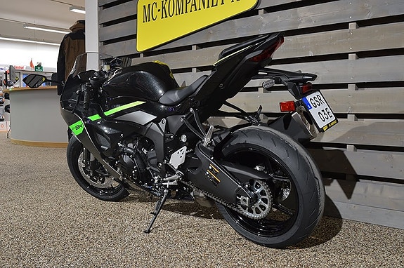 Kawasaki Ninja ZX-6R 6 of 11