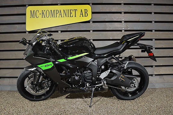 Kawasaki Ninja ZX-6R 4 of 11