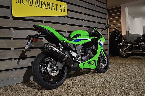Kawasaki Ninja ZX-6R 10 of 11