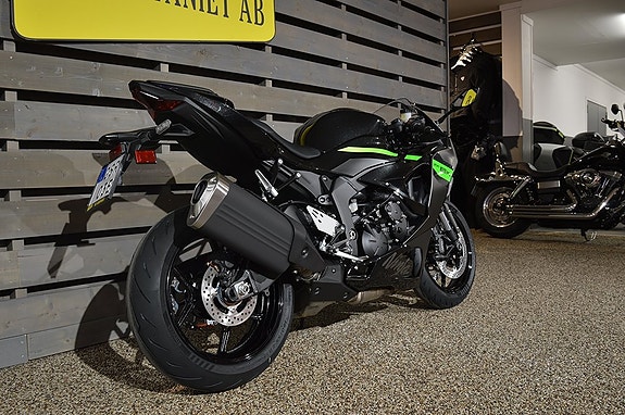 Kawasaki Ninja ZX-6R 2 of 11