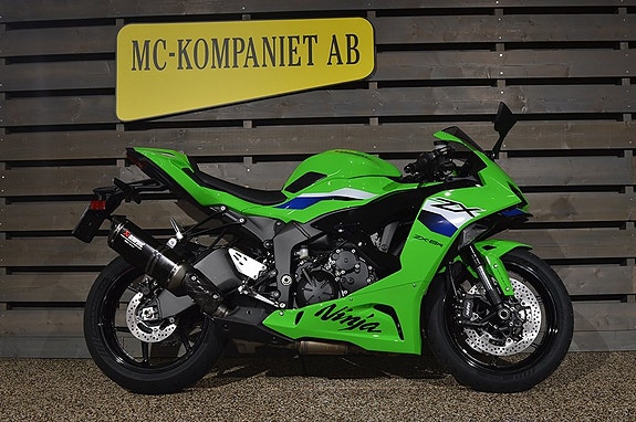 Kawasaki Ninja ZX-6R 7 of 11