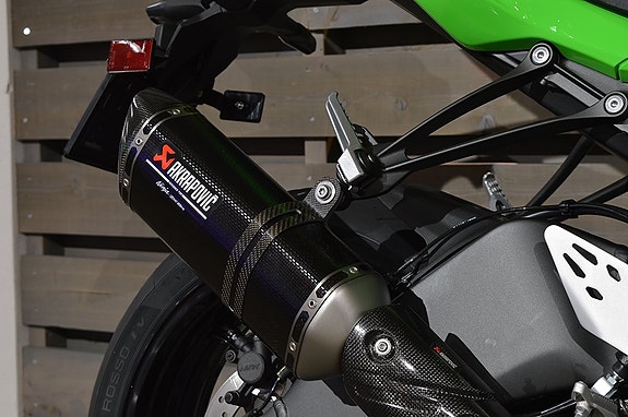 Kawasaki Ninja ZX-6R 11 of 11