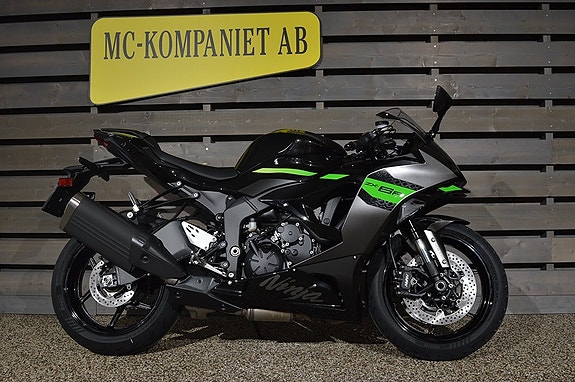 Kawasaki Ninja ZX-6R