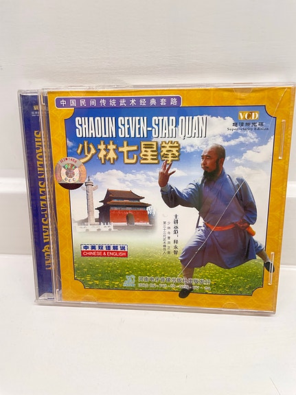 Product image 10 of 10