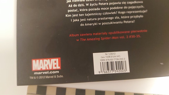 Product image 5 of 7