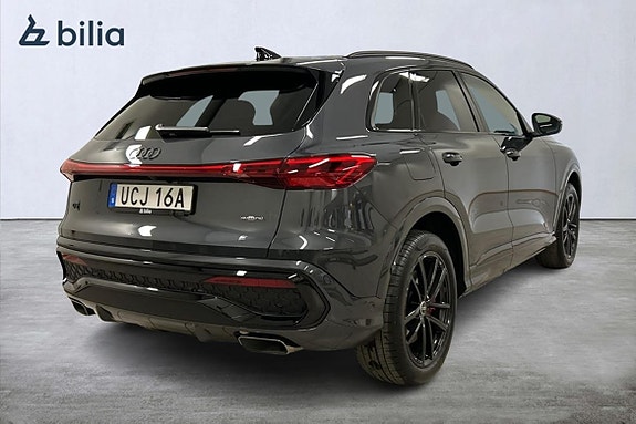 Audi Q5 14 of 14