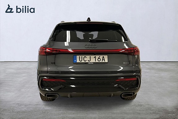 Audi Q5 3 of 5