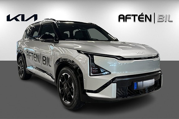 Kia EV5 4 of 23