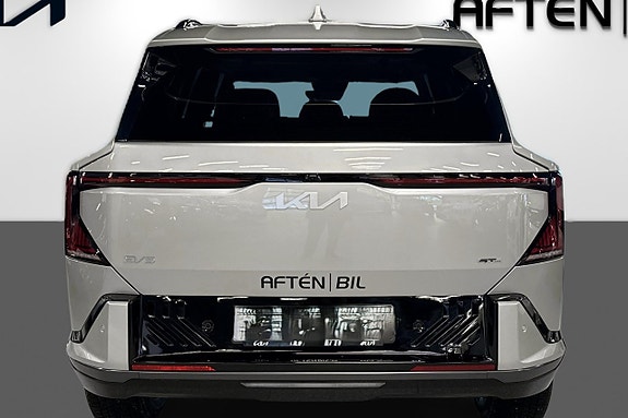Kia EV5 6 of 23