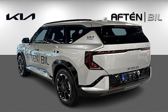 Kia EV5 7 of 23