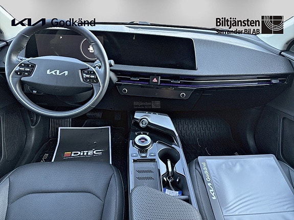 Kia EV6 7 of 14