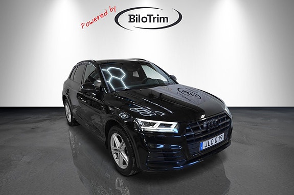 Audi Q5 8 of 17
