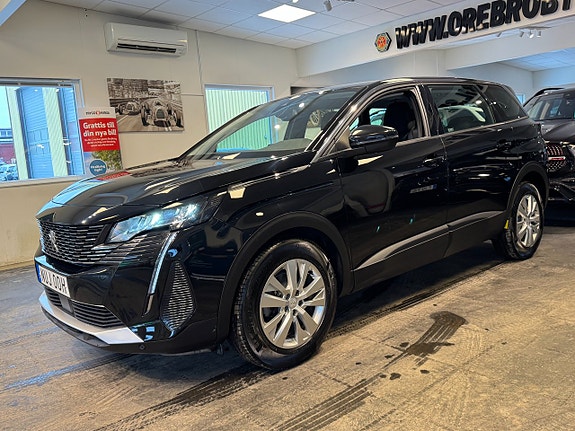 Peugeot 5008 2 of 5