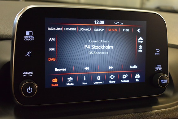 Fiat Tipo 12 of 19