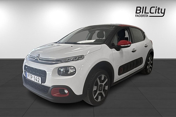 İkinci el  Citroen C3 1.2
