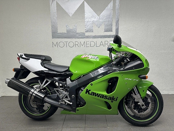 Kawasaki ZX-7R - 2700 mil Classic Superbike 2 of 18
