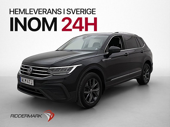 Volkswagen Tiguan Allspace 3 of 27