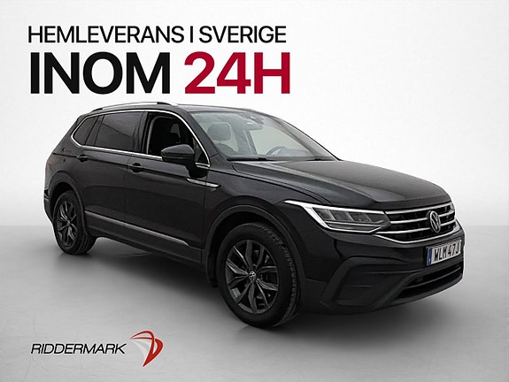 Volkswagen Tiguan Allspace 3 of 27