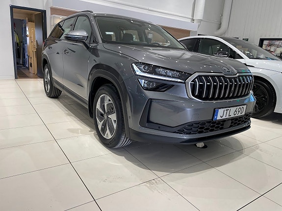 Skoda Kodiaq 2 of 5