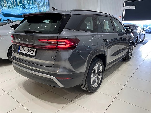Skoda Kodiaq 3 of 5