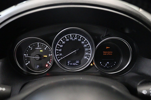 Mazda CX-5 24 of 25