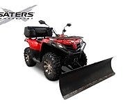 cf-moto  CFMOTO CFORCE520S