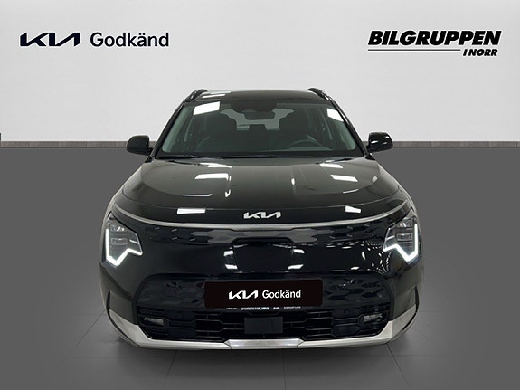 Kia Niro 3 of 5
