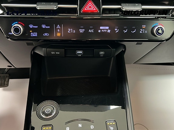 Kia Niro 13 of 21