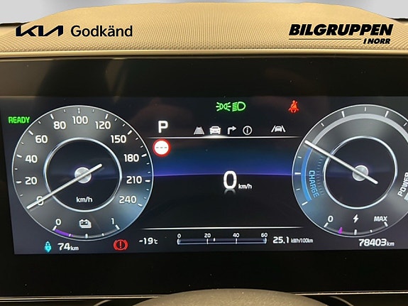 Kia Niro 10 of 21