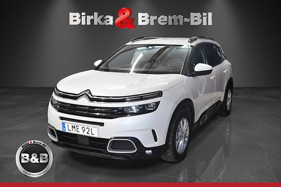 Citroen C5 Aircross 5 of 14