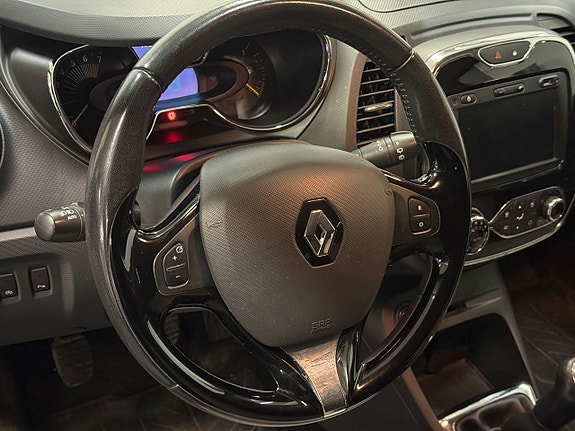 Renault Captur 11 of 27