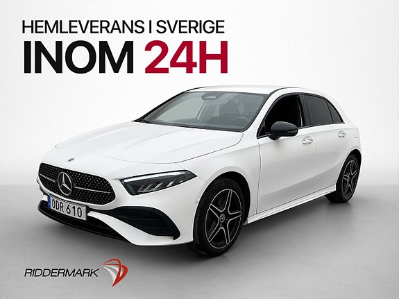 Mercedes-Benz A250 e 3 of 5