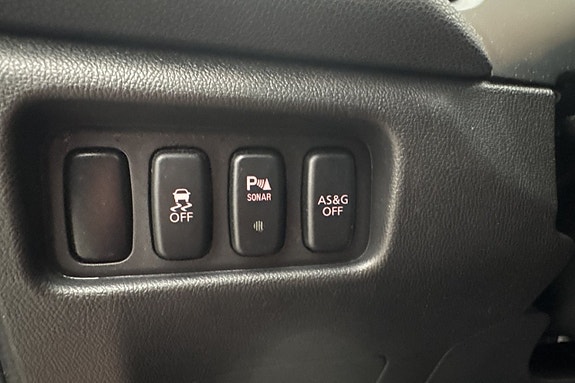 Mitsubishi ASX 11 of 27