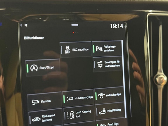 Volvo V60 15 of 28