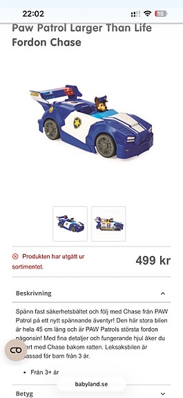 Product image 2 of 4