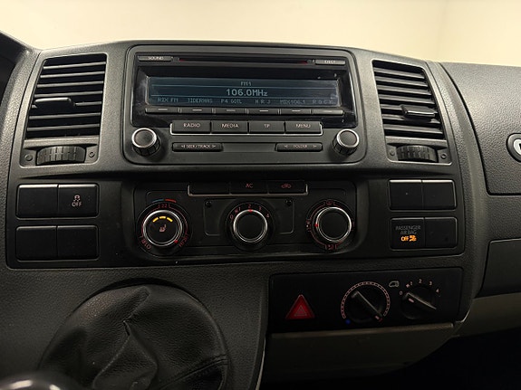 Volkswagen Transporter - 14