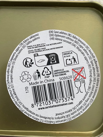 Product image 3 of 6