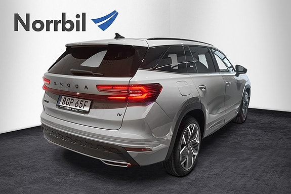 Skoda Kodiaq 4 of 5