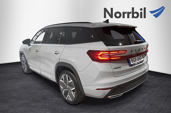 Skoda Kodiaq 3 of 5