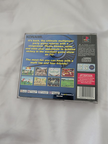 Product image 2 of 5