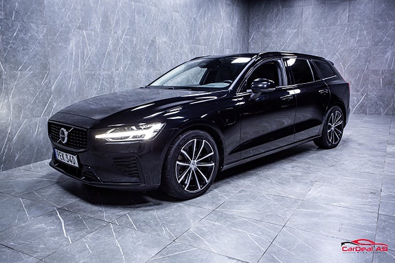 Volvo V60 3 of 28