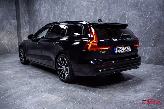 Volvo V60 5 of 5