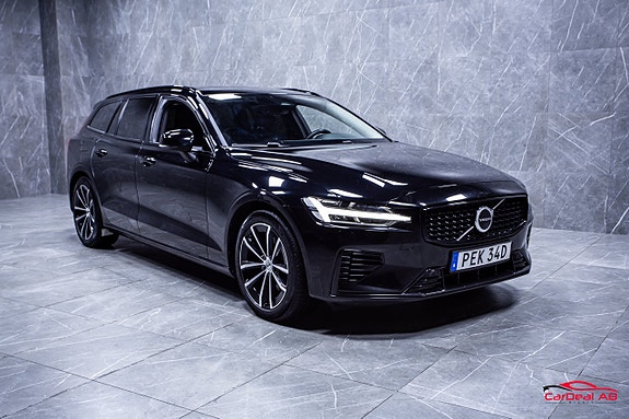 Volvo V60 9 of 28