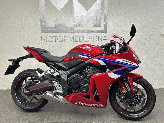 Honda CBR650R E-Clutch - 53 mil