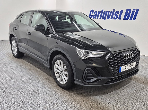 Audi Q3 3 of 5
