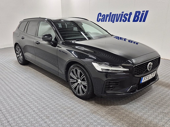 Volvo V60 3 of 12