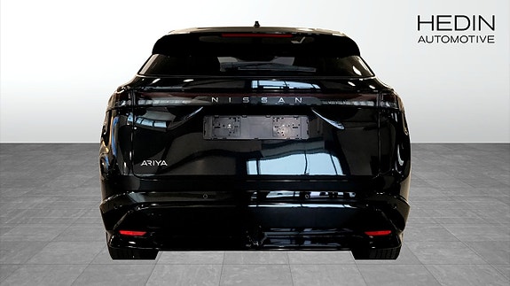 Nissan Ariya 7 of 9