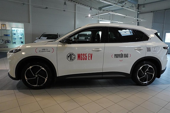 MG S5 3 of 28